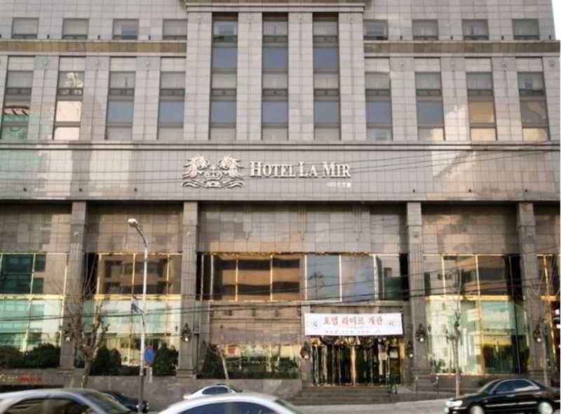 Hotel La Mir ソウル特別市 エクステリア 写真